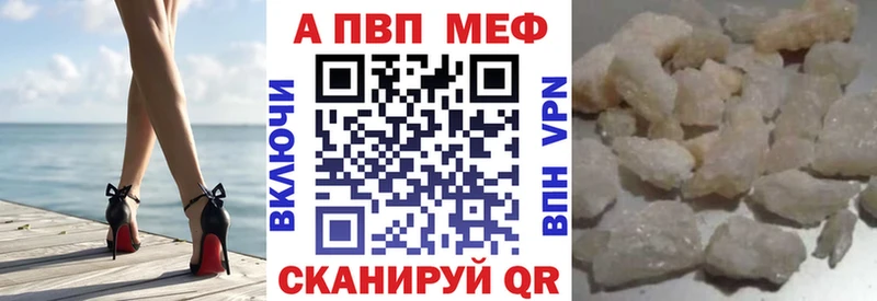 MEGA ссылка  Бабушкин  А ПВП Соль 
