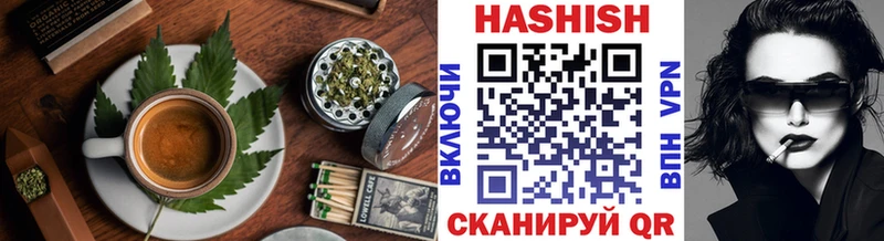 где продают   Бабушкин  Canna-Cookies марихуана 