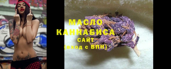 mdma Горняк