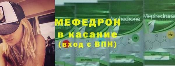 наркотики Няндома