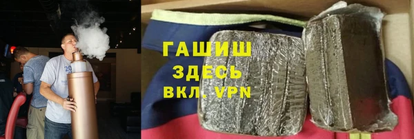 кокаин VHQ Нягань