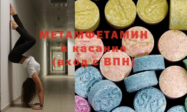 круглые Шарыпово