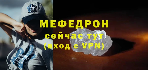 наркотики Няндома