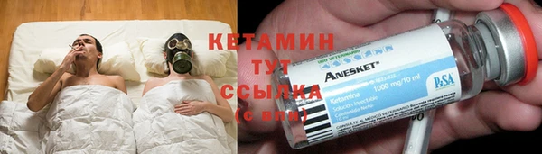 наркотики Няндома