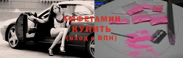 кокаин VHQ Нягань