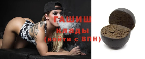 гидропоника Нязепетровск