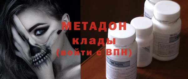 гидропоника Нязепетровск