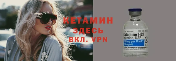 наркотики Няндома