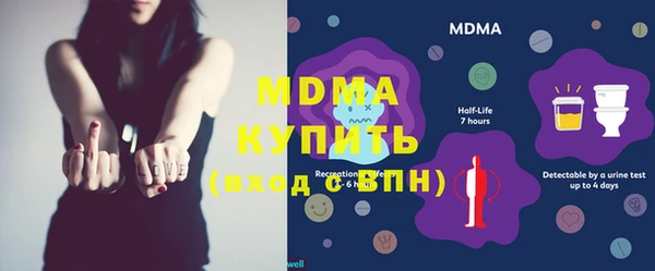 кокаин VHQ Нягань