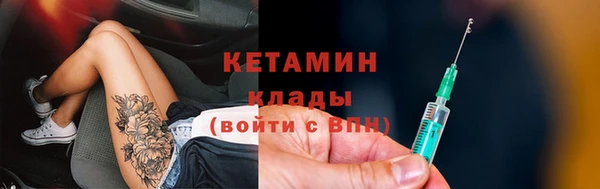 кокаин VHQ Нягань