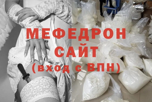 наркотики Няндома