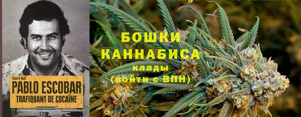 кокаин VHQ Нягань