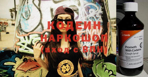 гидропоника Нязепетровск