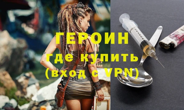 гидропоника Нязепетровск