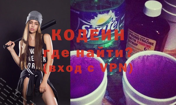 кокаин VHQ Нягань