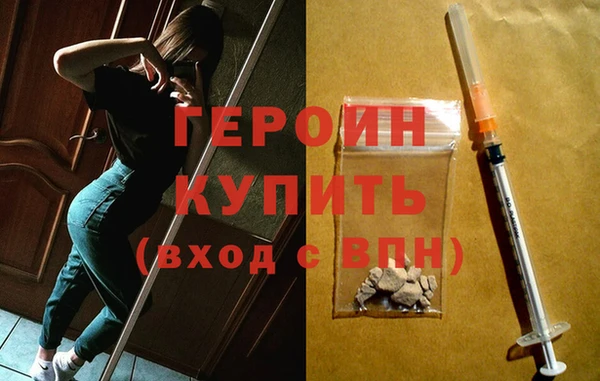 гидропоника Нязепетровск
