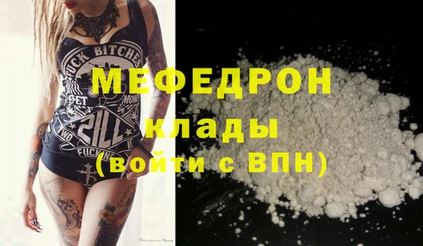 наркотики Няндома