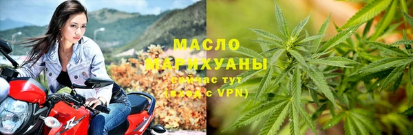 кокаин VHQ Нягань