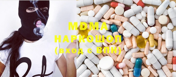 наркотики Няндома