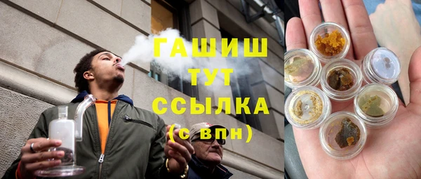 гидропоника Нязепетровск