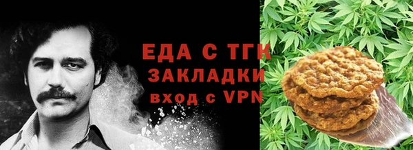 наркотики Няндома