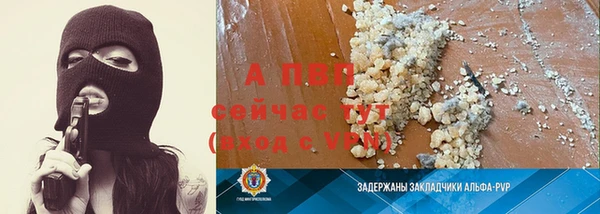кокаин VHQ Нягань