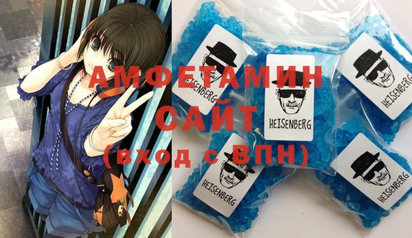 гидропоника Нязепетровск