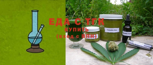 наркотики Няндома