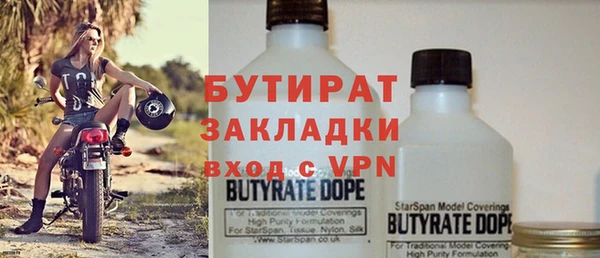 кокаин VHQ Нягань