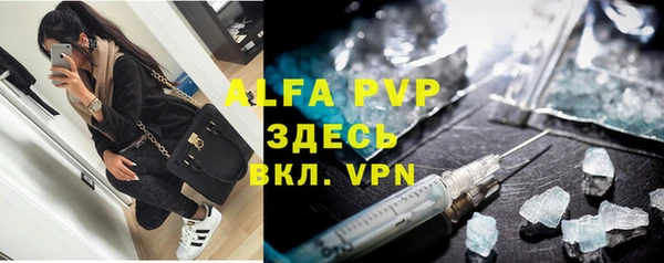 гидропоника Нязепетровск