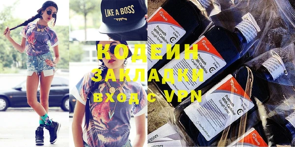 гидропоника Нязепетровск