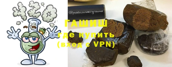 кокаин VHQ Нягань