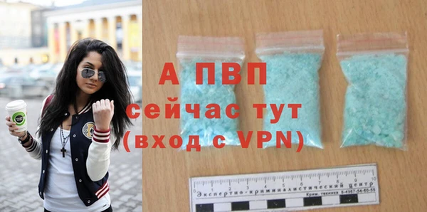 кокаин VHQ Нягань