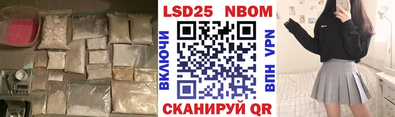 закладки  Бабушкин  LSD-25 экстази ecstasy 